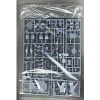 1/350 Scale Model Kit - Light cruiser