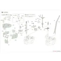 1/350 Scale Model Kit - Light cruiser