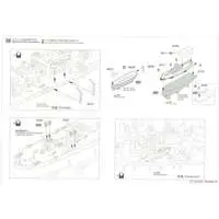 1/350 Scale Model Kit - Light cruiser