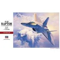 1/48 Scale Model Kit - Fighter aircraft model kits / Lockheed F-35 Lightning II