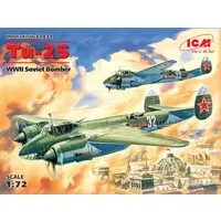 1/72 Scale Model Kit - Bomber