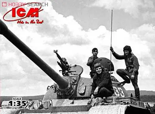 1/35 Scale Model Kit - People/Animals