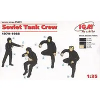 1/35 Scale Model Kit - People/Animals