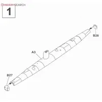 1/350 Scale Model Kit - Submarine