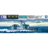 J.M.S.D.F. DDG WAKATAKA & KUMATAKA Model Kit