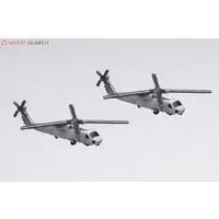 J.M.S.D.F. DDG WAKATAKA & KUMATAKA Model Kit