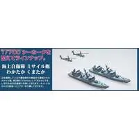 J.M.S.D.F. DDG WAKATAKA & KUMATAKA Model Kit