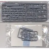 J.M.S.D.F. DDG WAKATAKA & KUMATAKA Model Kit