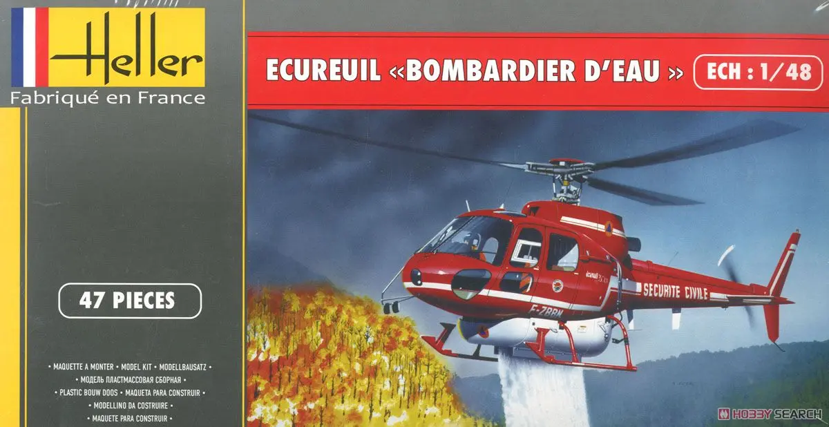 1/48 Scale Model Kit - Helicopter