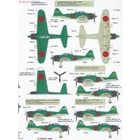1/144 Scale Model Kit - Fighter aircraft model kits / Boeing B-29 Superfortress & Mitsubishi A6M Zero