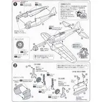 1/144 Scale Model Kit - Fighter aircraft model kits / Boeing B-29 Superfortress & Mitsubishi A6M Zero