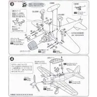 1/144 Scale Model Kit - Fighter aircraft model kits / Boeing B-29 Superfortress & Mitsubishi A6M Zero