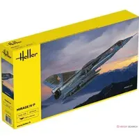 1/48 Scale Model Kit - Bomber