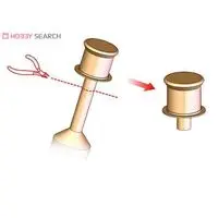 1/700 Scale Model Kit - Light cruiser