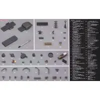 1/350 Scale Model Kit - Detail-Up Parts