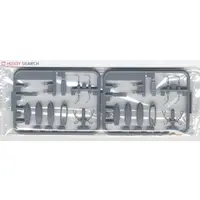 1/350 Scale Model Kit - Nano Dread Series