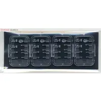 1/350 Scale Model Kit - Nano Dread Series