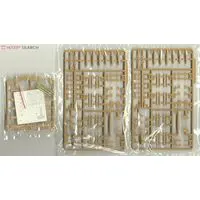 1/35 Scale Model Kit - Detail-Up Parts