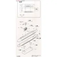 1/700 Scale Model Kit - World Submarine Collections