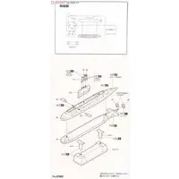 1/700 Scale Model Kit - World Submarine Collections