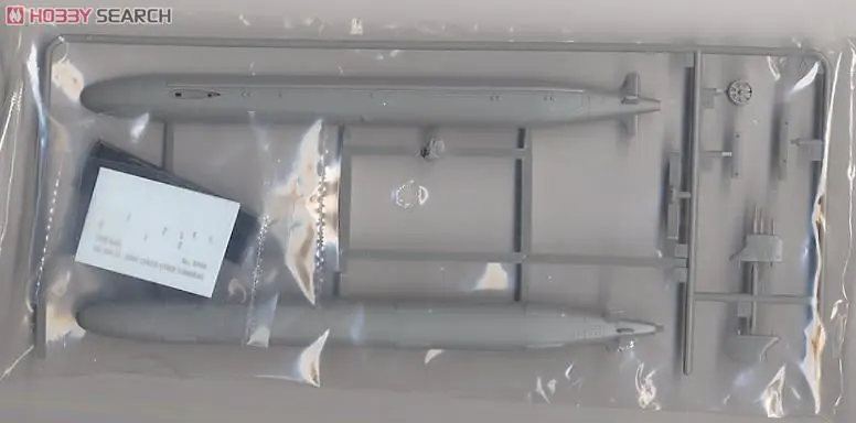 1/700 Scale Model Kit - Nuclear submarine