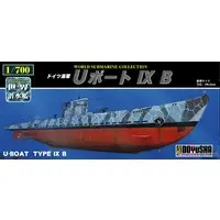 1/700 Scale Model Kit - World Submarine Collections