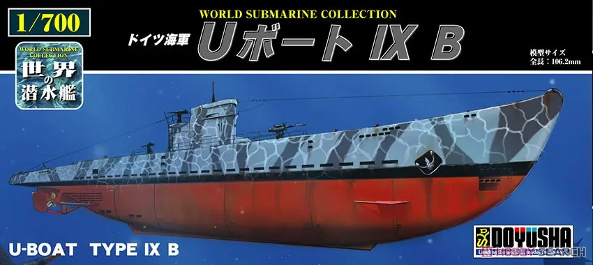 1/700 Scale Model Kit - World Submarine Collections