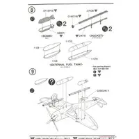 1/72 Scale Model Kit - Fighter aircraft model kits / P-47 Thunderbolt