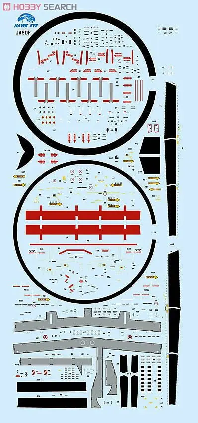 1/72 Scale Model Kit - Japan Self-Defense Forces / Grumman E-2 Hawkeye