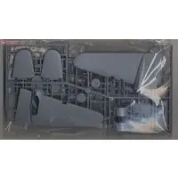 1/48 Scale Model Kit - Bomber