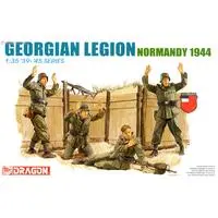 1/35 Scale Model Kit - People/Animals