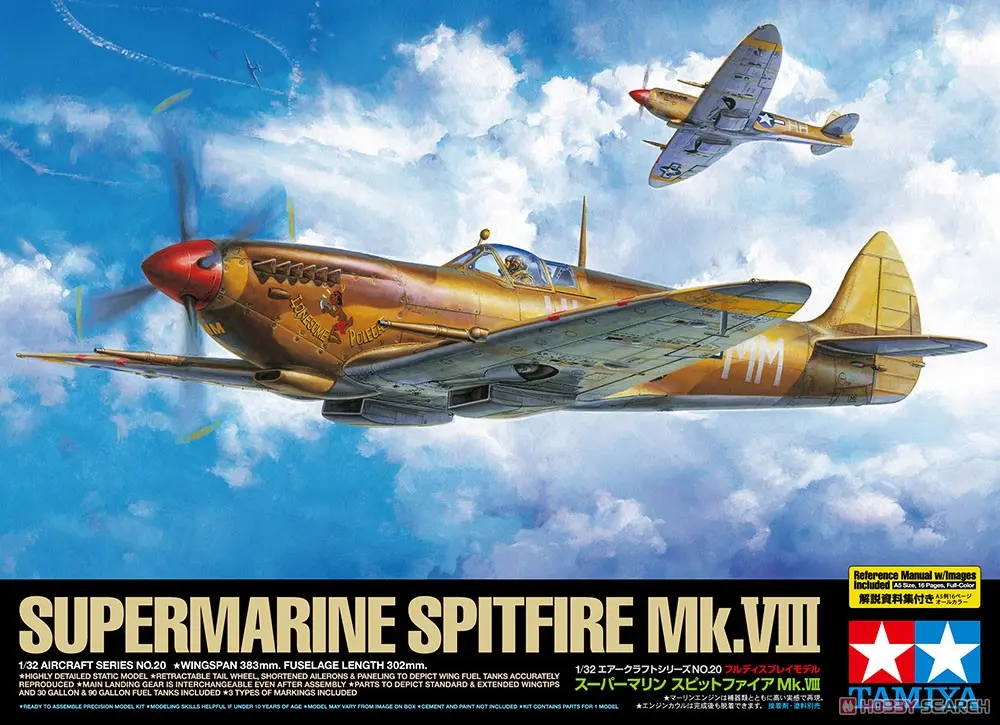 1/32 Scale Model Kit - Fighter aircraft model kits / Supermarine Spitfire