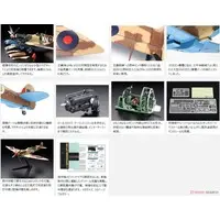 1/32 Scale Model Kit - Fighter aircraft model kits / Supermarine Spitfire