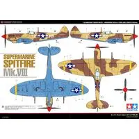 1/32 Scale Model Kit - Fighter aircraft model kits / Supermarine Spitfire