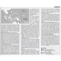 1/32 Scale Model Kit - Fighter aircraft model kits / Supermarine Spitfire