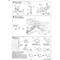 1/32 Scale Model Kit - Fighter aircraft model kits / Supermarine Spitfire
