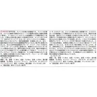 1/48 Scale Model Kit - PT Series / LTV A-7 Corsair II