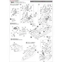 1/48 Scale Model Kit - PT Series / LTV A-7 Corsair II