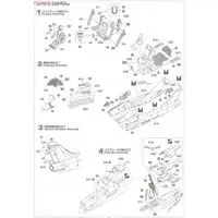 1/48 Scale Model Kit - PT Series / LTV A-7 Corsair II