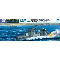 J.M.S.D.F. DDG MISSILE CRAFT OTAKA &SHIRATAKA Model Kit