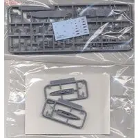 J.M.S.D.F. DDG MISSILE CRAFT OTAKA &SHIRATAKA Model Kit