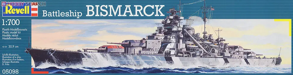 1/700 Scale Model Kit - Warship plastic model kit / German battleship Bismarck
