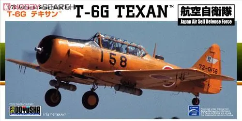 1/72 Scale Model Kit - Trainer aircraft / North American T-6 Texan