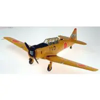 1/72 Scale Model Kit - Trainer aircraft / North American T-6 Texan