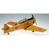 1/72 Scale Model Kit - Trainer aircraft / North American T-6 Texan