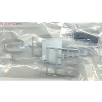 1/700 Scale Model Kit - World Submarine Collections