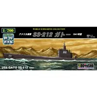 1/700 Scale Model Kit - World Submarine Collections