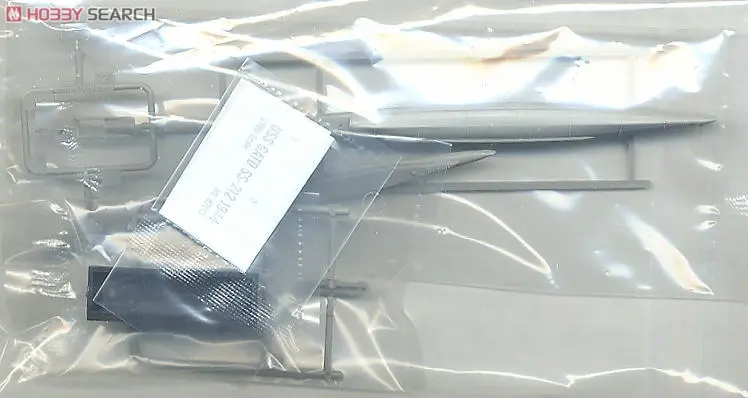 1/700 Scale Model Kit - World Submarine Collections