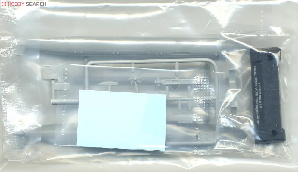 1/700 Scale Model Kit - Nuclear submarine