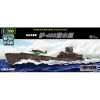 1/700 Scale Model Kit - World Submarine Collections